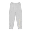 Classic Heavyweight Sweatpants — Cozy Everyday Lounge Pants
